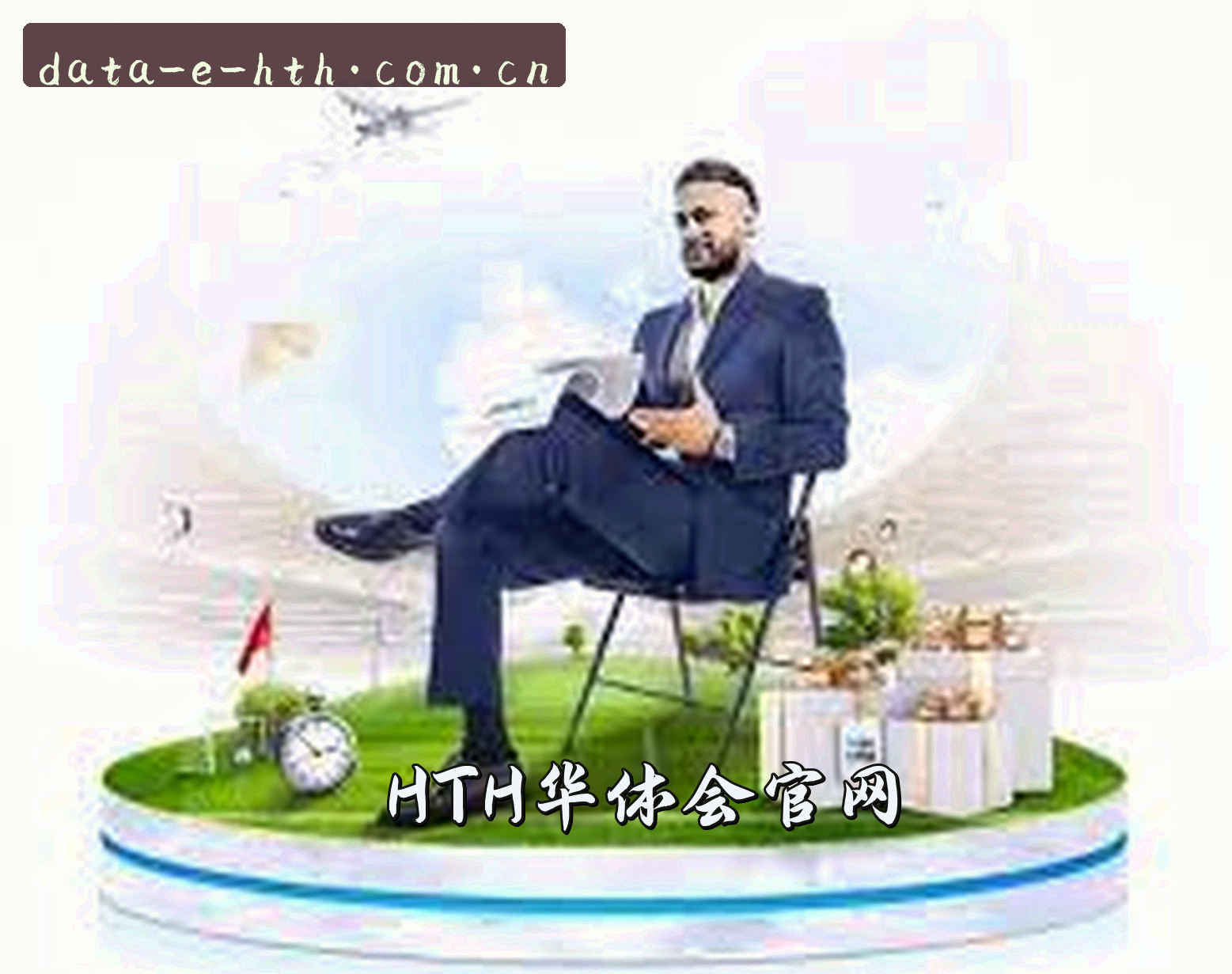 关于我们 - 华体会(HTH)官方网站 - 独家电竞数据