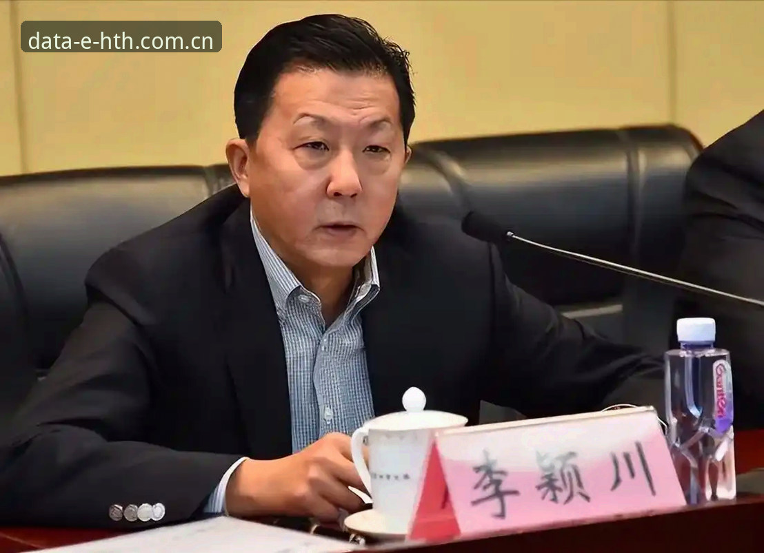 中国足协重拳整治乱象操作教程