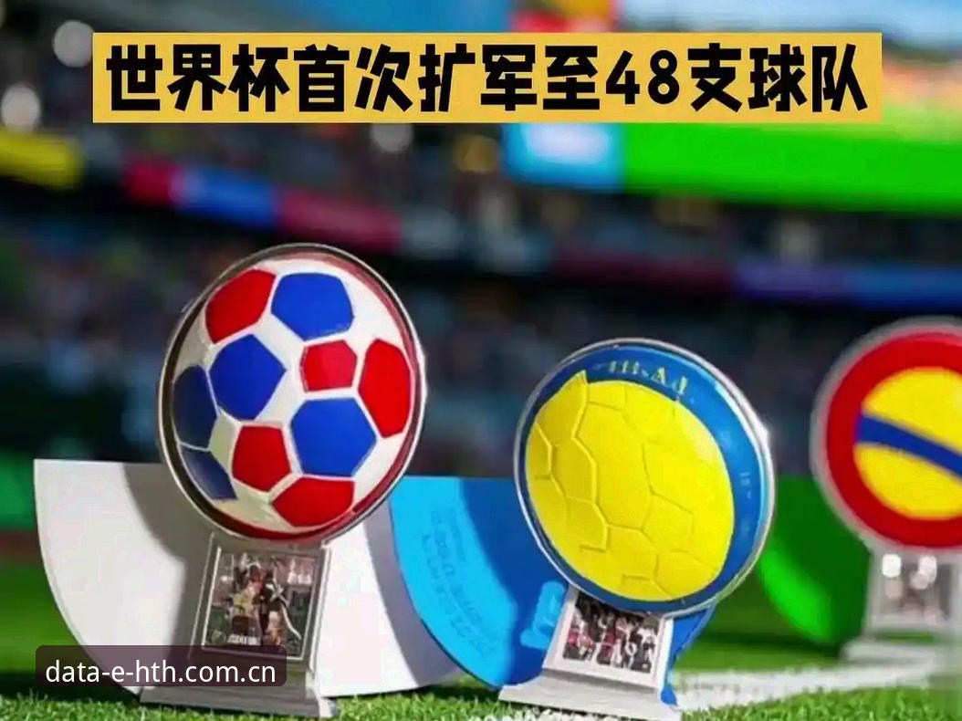 揭秘2030世界杯66队扩军方案背后的推手与困境